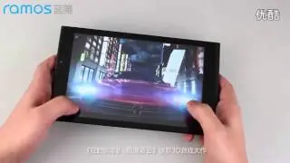 RAMOS I8 Evaluación Top juegos！Desafío ios！