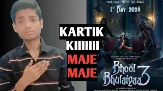 Bhool Bhulaiyaa 3 Advance Booking Report Updated | Singham Again Vs Bhool Bhulaiya 3 Advance Booking