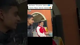 ratan karki le paisa tetro chahidaina vane paxi kt le vanin yesto ratan karki lai waiba