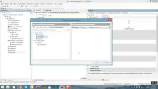 CODESYS 3.5 - Типизация объектов визуализации. Фреймы