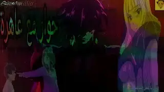 أغنية راب قوية ( حوار مع عاهرة ) قصة واقعية