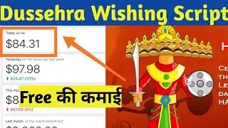 Earn $500+ Dollars with Adsense With dussehra Viral Script | WhatsApp Viral Script Reality
