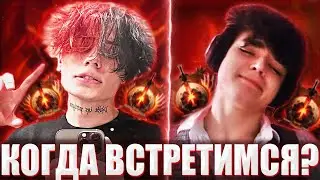КУРСЕД НА СФЕ С РОСТИКОМ НА СИГНАТУРНОЙ ЗЕМЕЛЕ В ОДНОЙ КОМАНДЕ / ZXCURSED И ROSTISLAV_999 ВСТРЕЧА