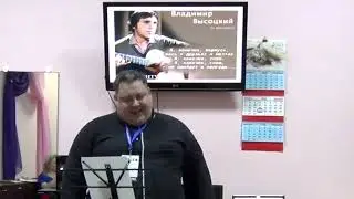 Гунцовский. Пульс Высоцкого. Светогорск