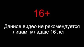 КАРОС БЕЗ ДОНАТА #23