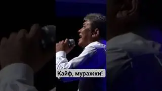 Любимые песни от любимого артиста🙏🔥❤
