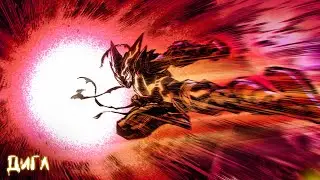 199 Глава ЛОМАЕТ ЛОГИКУ в Ванпанчмене