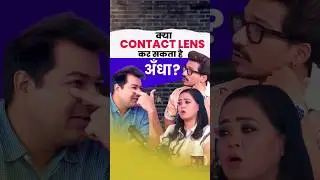 Can Contact Lenses Cause Blindness?