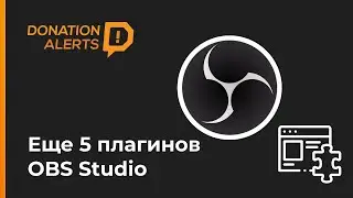 Ещё 5 крутых бесплатных плагинов для 