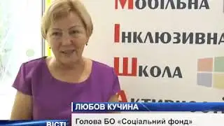 МІША_финиш_ТРК TVM_08.2020