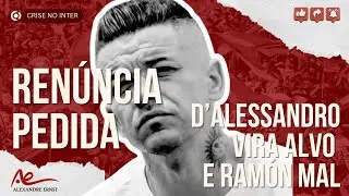 🔴⚪️INTER: RENÚNCIA DE BARCELLOS PEDIDA | D’ALESSANDRO É O NOVO ALVO | RAMÓN GERA POLÊMICA | É SECAR