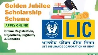LIC SCHOLARSHIP 2021 || Apply Now || eligibility criteria || annual income