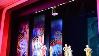 Концерт,посвященный празднованию Великой Победы. 