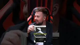 Почему все это смотрят?