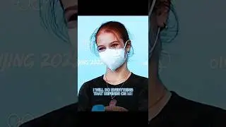 Сделала всё, что от неё зависело