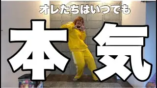 本気のジェスチャーゲーム‼︎‼︎‼︎