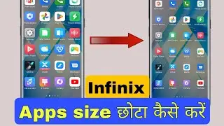 Infinix App size sota kaise kare | Infinix App icon size settings
