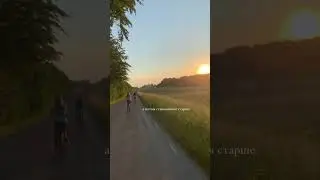 Пару лет туда…. Пару лет сюда…