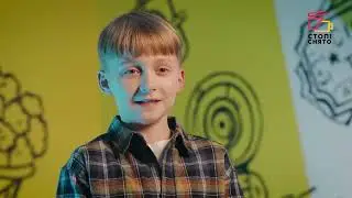 Даньшин Роман. С. Черный 