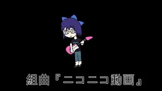 Epic Hololive Animation Hidden in Niconico Douga Part 1｜ ニコニコ動画 全體 Part1