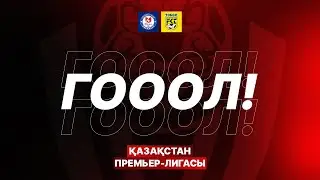 КПЛ.2025. Гол: Асхат Тағыберген. Ордабасы – Тобыл 0:3