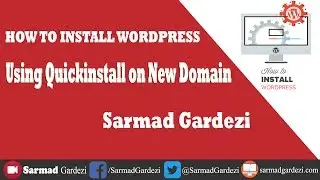How to Install WordPress using QuickInstall on New Domain