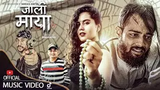 JALI MAYA [BADAL THAPA] FEAT BIKASIT SHARMA/RUKSA KHATUN NEW NEPALI SONG