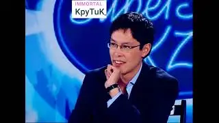 Аегис и Хачук кайфуют под четкий музон