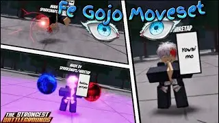 *NEW* 🔴🔵Fe Gojo Moveset // The Strongest Battlegrounds Script