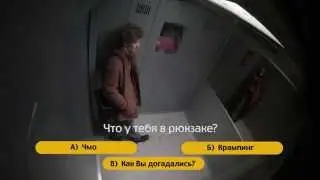 ГОВОРЯЩИЙ ЛИФТ ХАХОТАЧ ОТ FRASTA №1