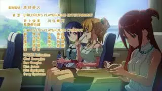 Bokutachi no Remake Ending 1 Kanousei