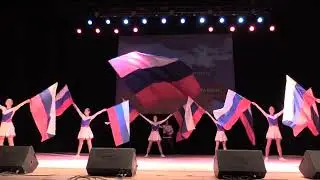Презентация танцевального флаг шоу от танцевального коллектива « Данс Модерн