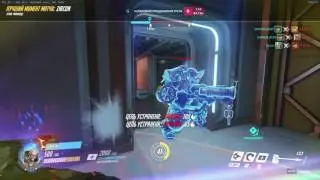 Reinhardt POTG