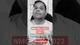 NMC Bill 2023 Pass | #neet2023
