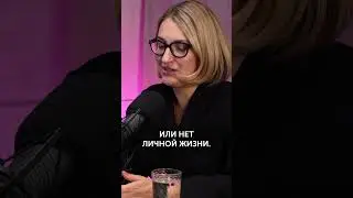Новый подкаст на канале, ссылка в описании