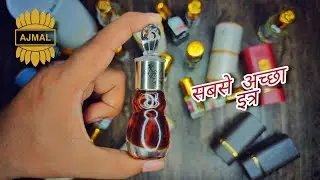 Top 10 🔥 AJMAL Attars | Giveaway ❤️ Closed