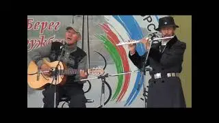 Республиканский фестиваль авторских песен 