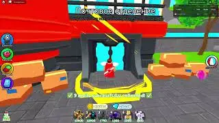 РАЗДАЕМ ПОДАРКИ ПОДПИСЧИКАМ 🎁🎁🎁  Toilet Tower Defense 2024.08.20