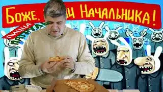 ДоДо Пицца обзор /DoDo pizza/
