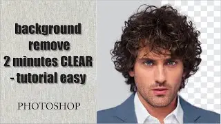 The EASY Background Remover Hidden in Photoshop!