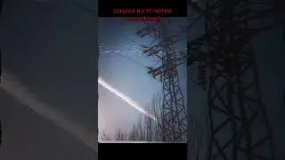 #атмосфера