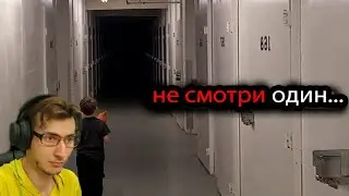 10 Самых Страшных Видео в Мире | Новая Подборка | Реакция