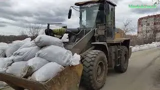 Курган готовится к Большой воде, часть 1