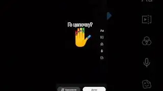 го цепочку?#цепочка#гача_лайф#квд#волк