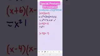 Multiplying special products (trinomials) #math #mathshorts #algebra
