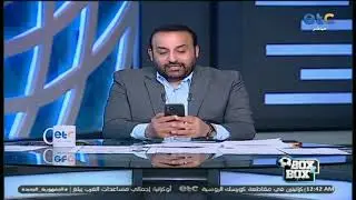 شبانة يوجه رسالة نـ🔥ـارية على الهواء بسبب خبر للمراهنات الرياضية على أحد المواقع الرياضية الشهيرة 👇