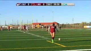 Section 5AAA Girls Soccer Championship | SLP vs. Maple Grove
