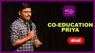 Co-education Priya | Kannada Standup Comedy Part - 3 | Hampakumar Angadi | Lolbagh