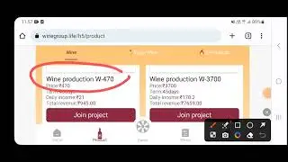 45 दिन में पैसा डबल - Wine Group Life | New Website Paying you Double Money in 45 days