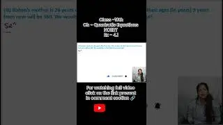 Very Important Question-5 based on quadratic equations. #quadraticequation #learnscimathics